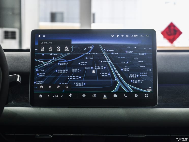 同级独有“天地门”设计 限时先享价7.99万起 东风纳米06正式上市