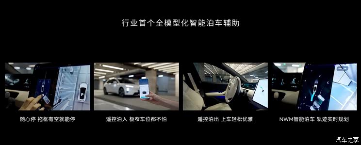 电池租赁方案售22.8万起 新款蔚来ET5/ET5T上市 到底新在哪里?