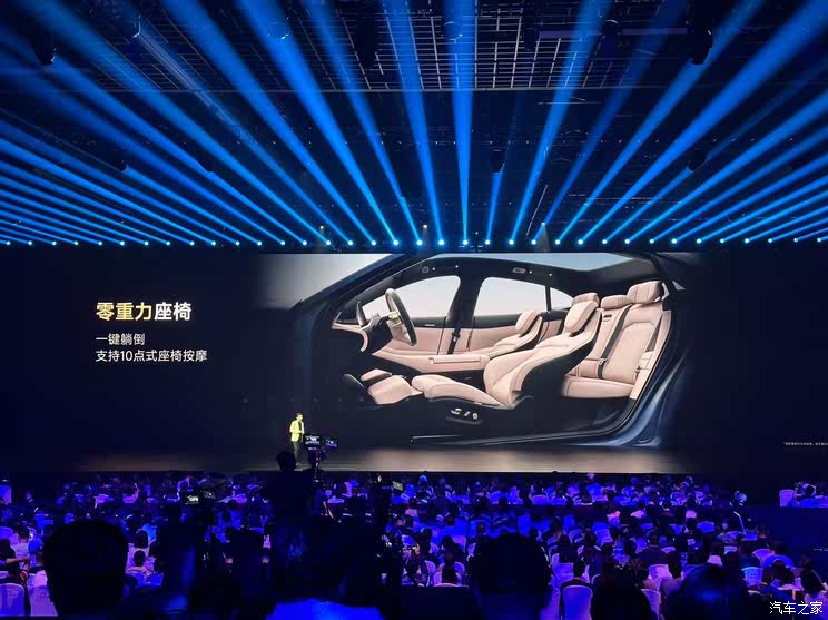 小米YU7正式首发 一文读懂为什么雷军说后来者总被嘲笑却总有机会