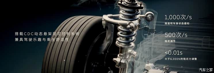 电池租赁方案售22.8万起 新款蔚来ET5/ET5T上市 到底新在哪里?