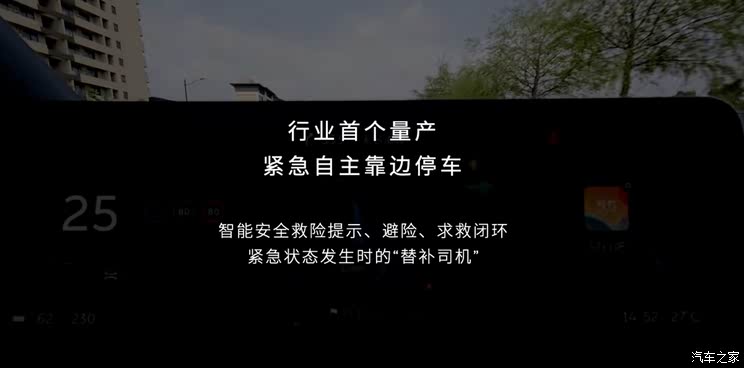 电池租赁方案售22.8万起 新款蔚来ET5/ET5T上市 到底新在哪里?