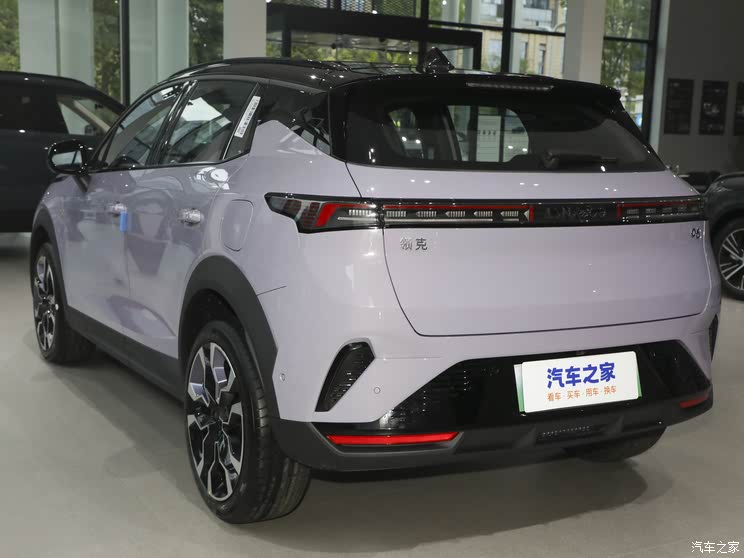 限时价11.48万起 领克06 Shero紫色特别版回归!