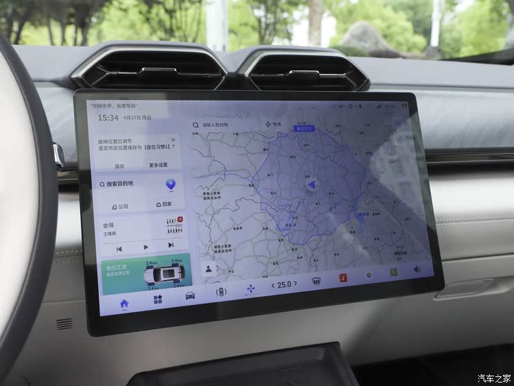 限时先享价售10.88万 神龙汽车全新品牌首款车型示界06正式上市