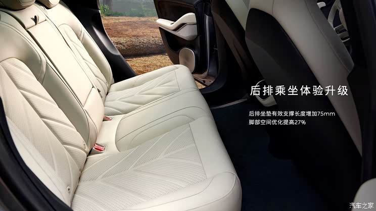 电池租赁方案售22.8万起 新款蔚来ET5/ET5T上市 到底新在哪里?