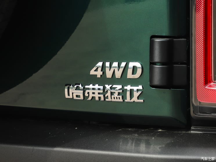 哈弗猛龙燃油版上市 换新价13.69万起 2.0T+9DCT带差速锁的方盒子