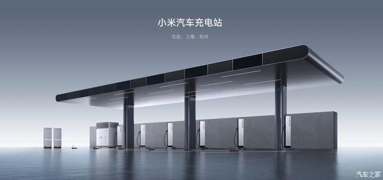 小米YU7正式首发 一文读懂为什么雷军说后来者总被嘲笑却总有机会