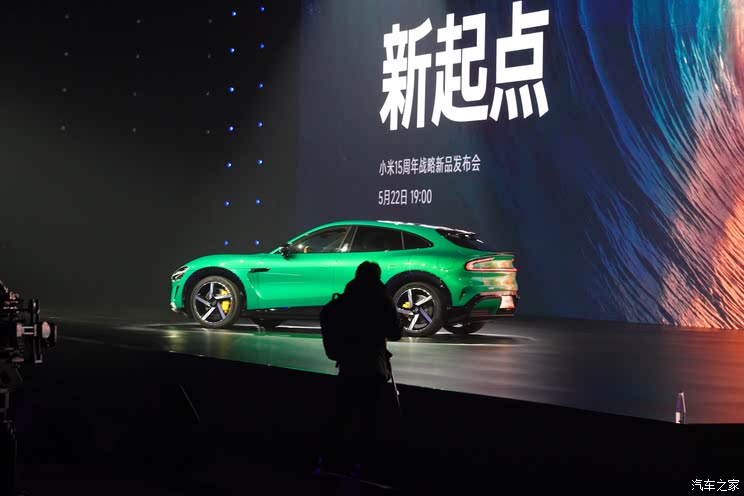 小米YU7正式首发 一文读懂为什么雷军说后来者总被嘲笑却总有机会