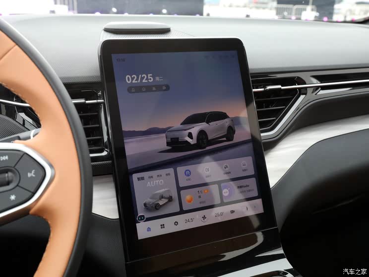 售9.98万元起/综合续航里程1500km 奔腾悦意07正式上市