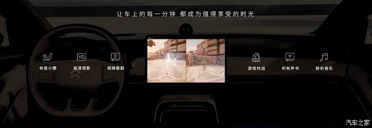 电池租赁方案售22.8万起 新款蔚来ET5/ET5T上市 到底新在哪里?