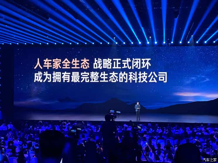 小米YU7正式首发 一文读懂为什么雷军说后来者总被嘲笑却总有机会