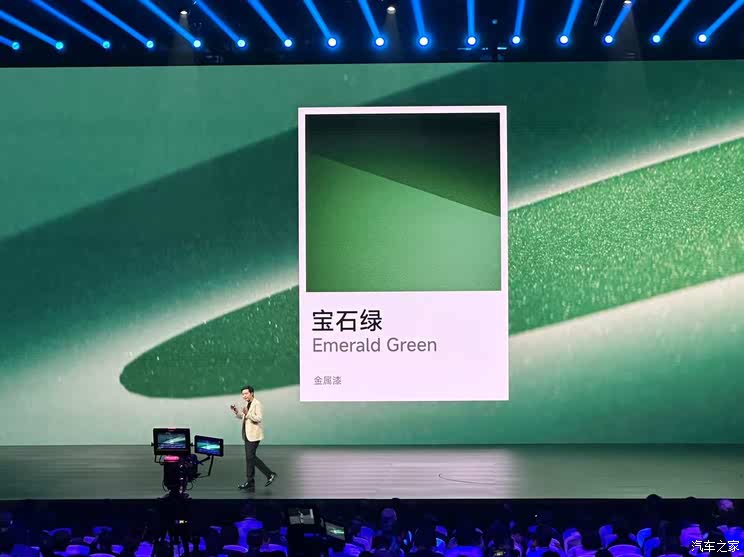 小米YU7正式首发 一文读懂为什么雷军说后来者总被嘲笑却总有机会