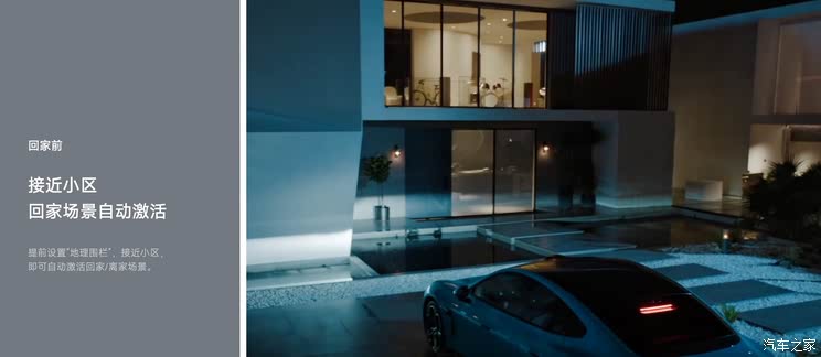 小米YU7正式首发 一文读懂为什么雷军说后来者总被嘲笑却总有机会