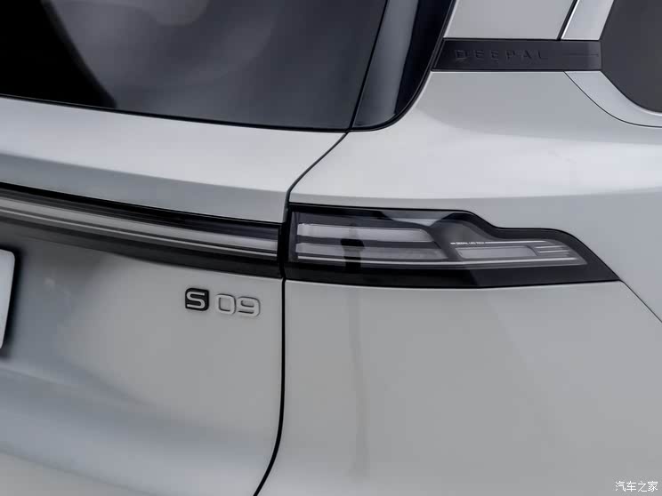 补贴后售价20.49-27.49万元 深蓝S09正式上市并开启交付