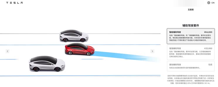 小米YU7正式首发 一文读懂为什么雷军说后来者总被嘲笑却总有机会