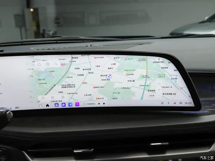 一口价15.99万起/车机迎来升级 新款凯迪拉克XT4正式上市一口价15.99万起/车机迎来升级 新款凯迪拉克XT4正式上市