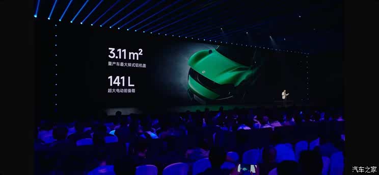 小米YU7正式首发 一文读懂为什么雷军说后来者总被嘲笑却总有机会