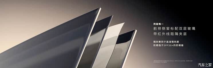 电池租赁方案售22.8万起 新款蔚来ET5/ET5T上市 到底新在哪里?