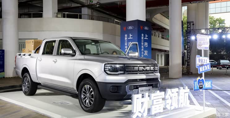 售8.68万元起 国产版小号猛禽?全新江铃域虎/江铃顺达正式上市