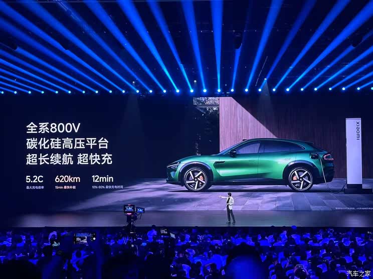 小米YU7正式首发 一文读懂为什么雷军说后来者总被嘲笑却总有机会