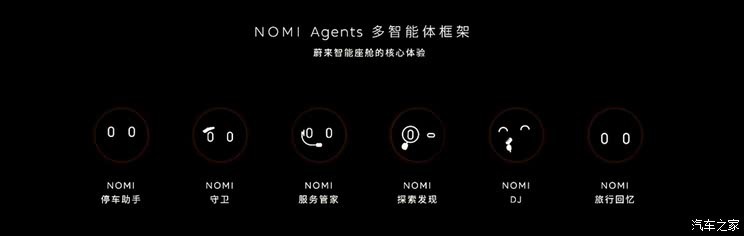 电池租赁方案售22.8万起 新款蔚来ET5/ET5T上市 到底新在哪里?