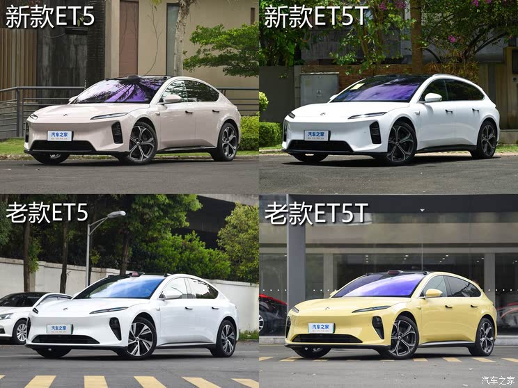 电池租赁方案售22.8万起 新款蔚来ET5/ET5T上市 到底新在哪里?