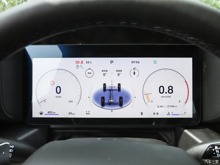 哈弗猛龙燃油版上市 换新价13.69万起 2.0T+9DCT带差速锁的方盒子