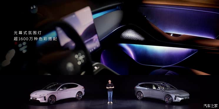 电池租赁方案售22.8万起 新款蔚来ET5/ET5T上市 到底新在哪里?