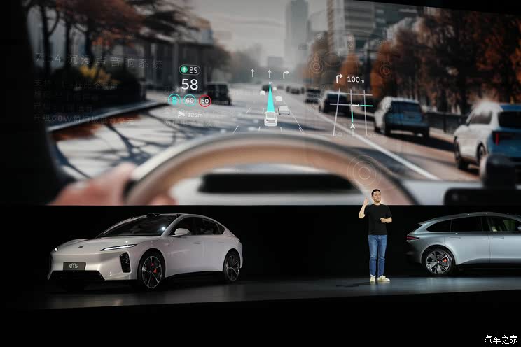 电池租赁方案售22.8万起 新款蔚来ET5/ET5T上市 到底新在哪里?