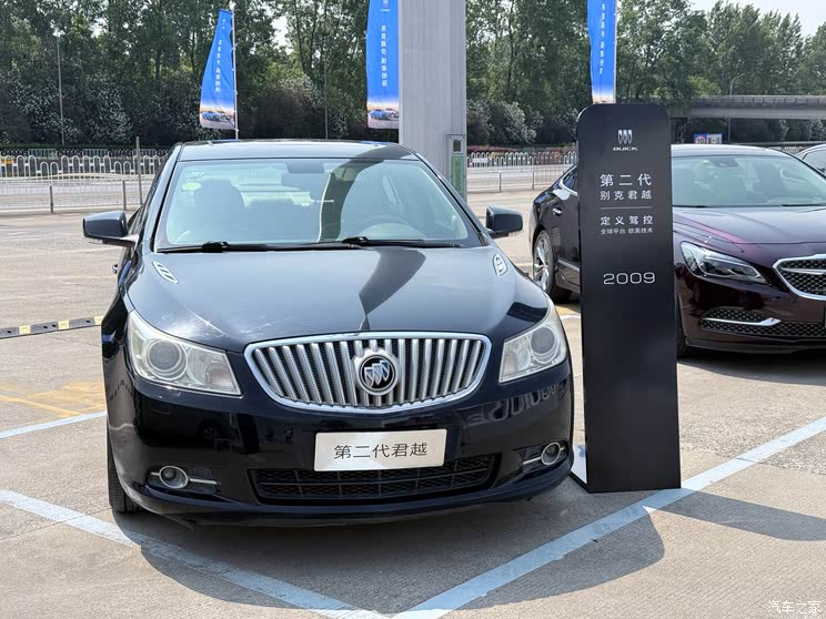 别克举办昂科威家族180万辆&君越130万辆下线仪式!