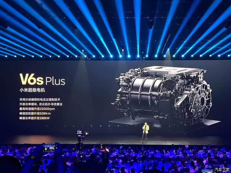 小米YU7正式首发 一文读懂为什么雷军说后来者总被嘲笑却总有机会