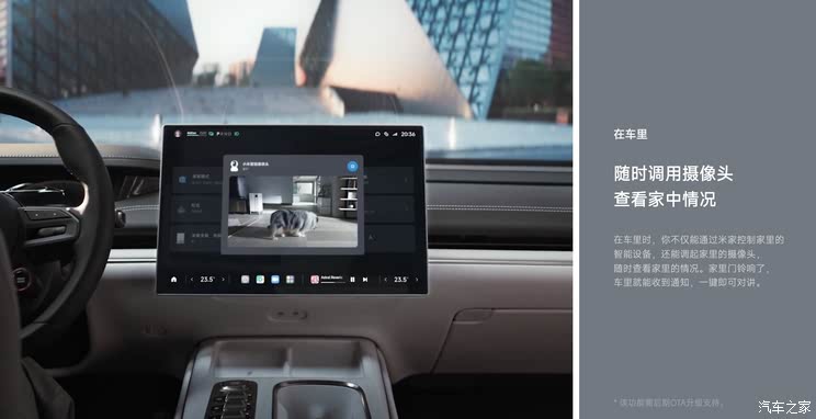 小米YU7正式首发 一文读懂为什么雷军说后来者总被嘲笑却总有机会