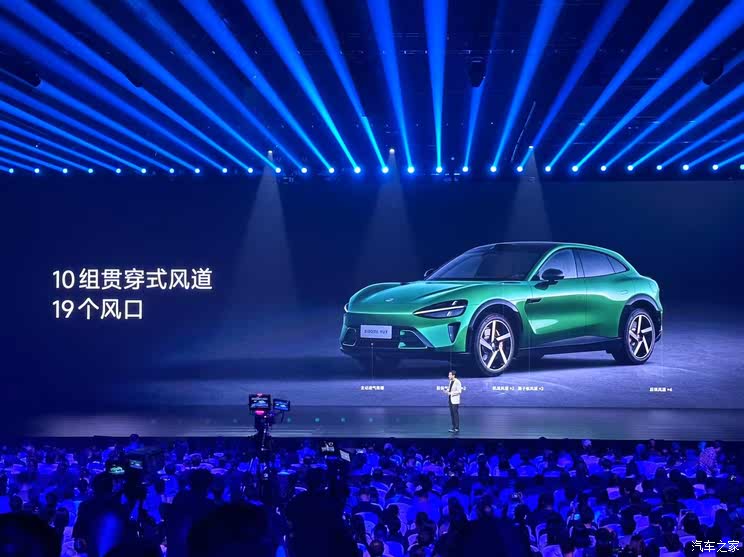 小米YU7正式首发 一文读懂为什么雷军说后来者总被嘲笑却总有机会