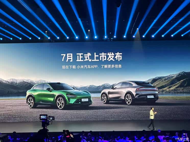 小米YU7正式首发 一文读懂为什么雷军说后来者总被嘲笑却总有机会