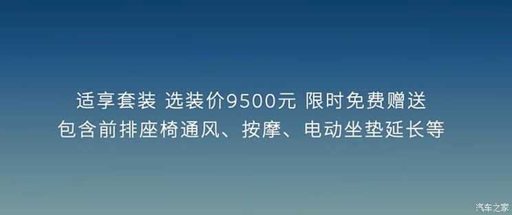 电池租赁方案售22.8万起 新款蔚来ET5/ET5T上市 到底新在哪里?