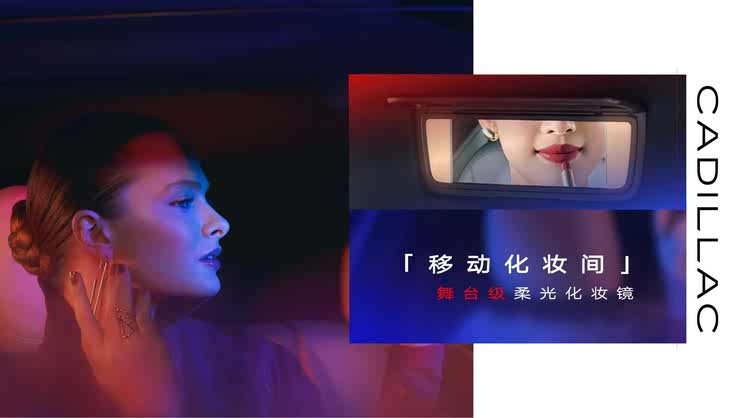 一口价15.99万起/车机迎来升级 新款凯迪拉克XT4正式上市一口价15.99万起/车机迎来升级 新款凯迪拉克XT4正式上市