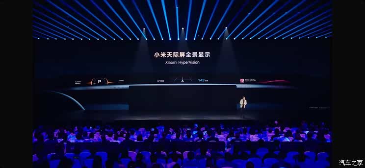 小米YU7正式首发 一文读懂为什么雷军说后来者总被嘲笑却总有机会