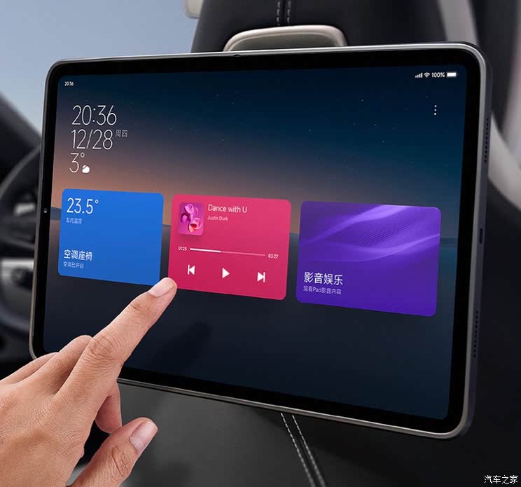 小米YU7正式首发 一文读懂为什么雷军说后来者总被嘲笑却总有机会