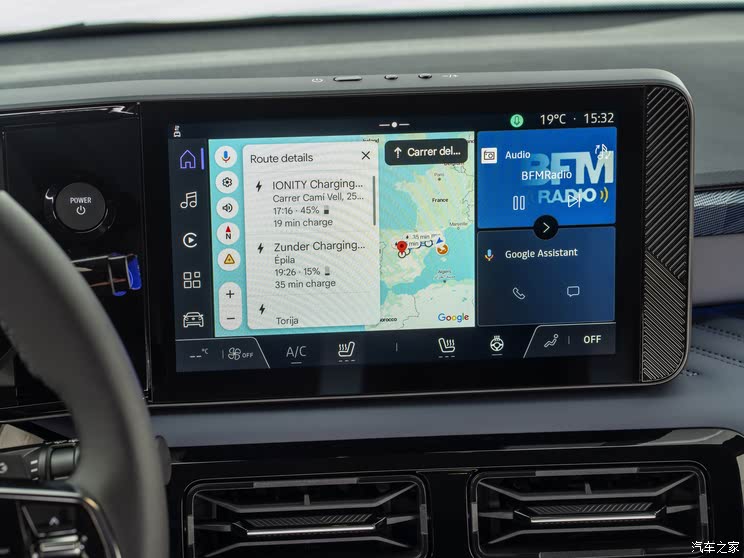 续航里程可达408公里 全新日产Micra EV官图发布