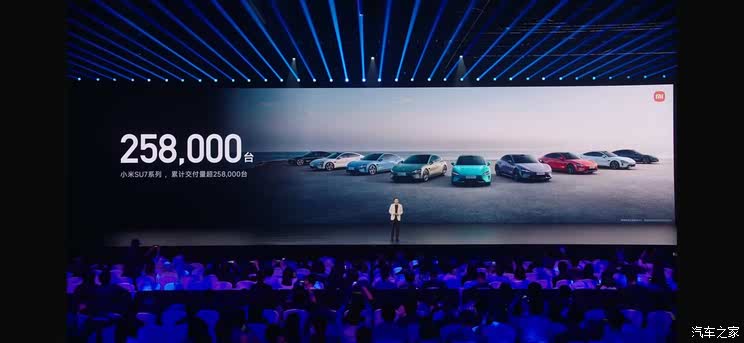 小米YU7正式首发 一文读懂为什么雷军说后来者总被嘲笑却总有机会