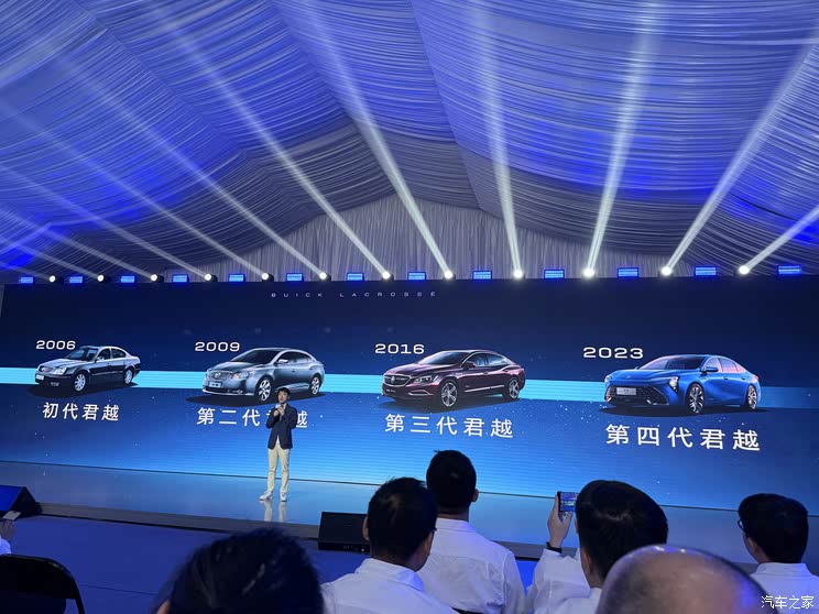 别克举办昂科威家族180万辆&君越130万辆下线仪式!