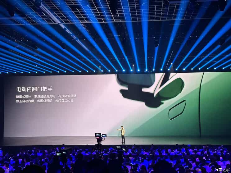 小米YU7正式首发 一文读懂为什么雷军说后来者总被嘲笑却总有机会