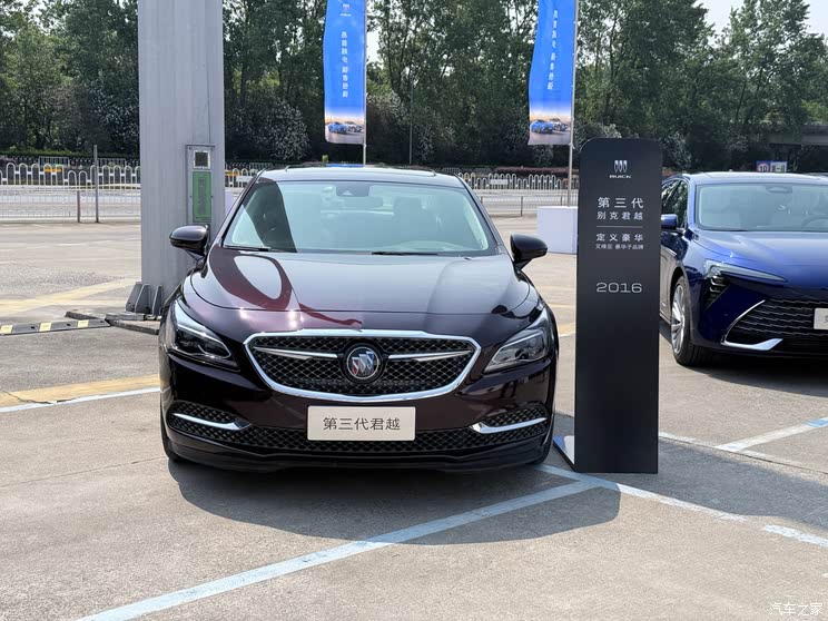 别克举办昂科威家族180万辆&君越130万辆下线仪式!