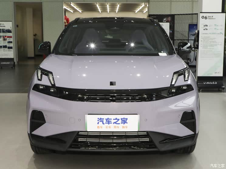 限时价11.48万起 领克06 Shero紫色特别版回归!