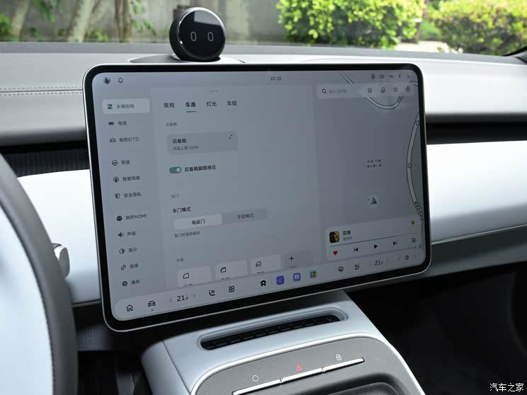 电池租赁方案售22.8万起 新款蔚来ET5/ET5T上市 到底新在哪里?
