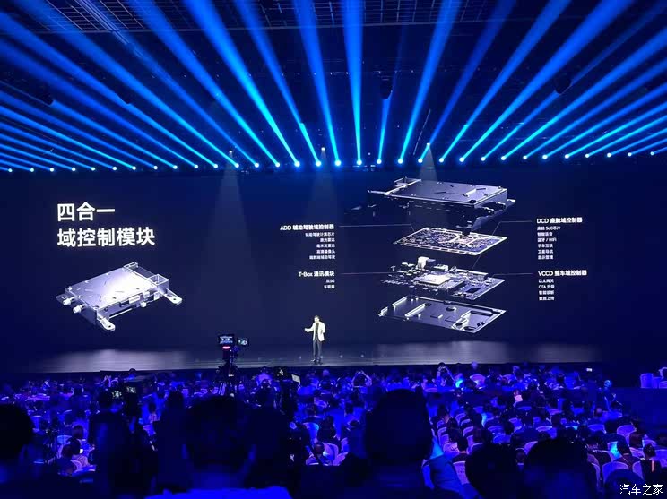 小米YU7正式首发 一文读懂为什么雷军说后来者总被嘲笑却总有机会