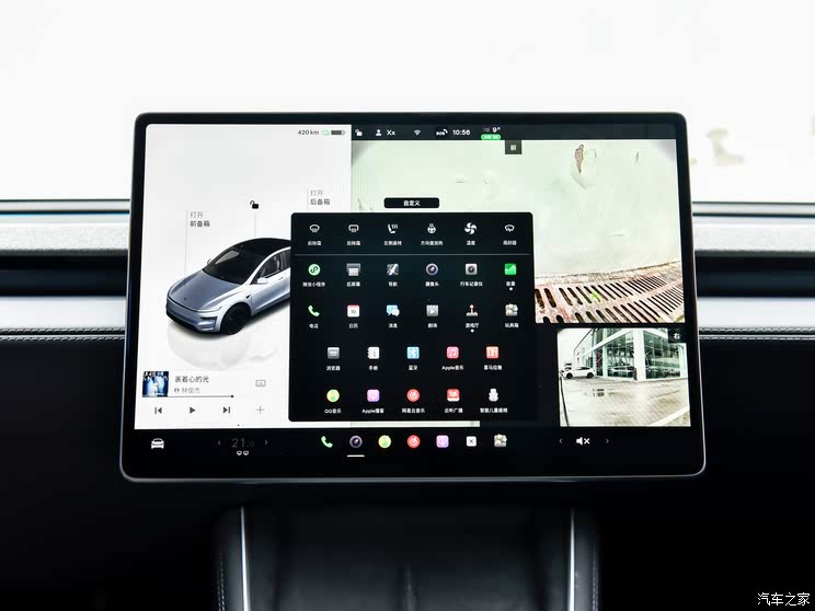 小米YU7正式首发 一文读懂为什么雷军说后来者总被嘲笑却总有机会