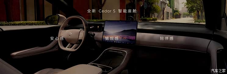 电池租赁方案售22.8万起 新款蔚来ET5/ET5T上市 到底新在哪里?