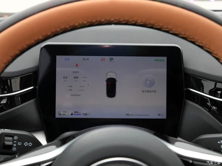 售9.98万元起/综合续航里程1500km 奔腾悦意07正式上市