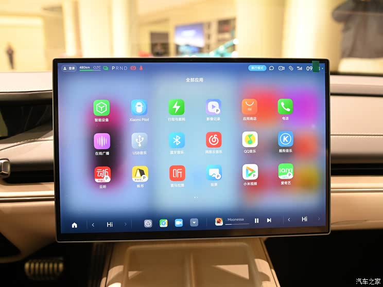 小米YU7正式首发 一文读懂为什么雷军说后来者总被嘲笑却总有机会