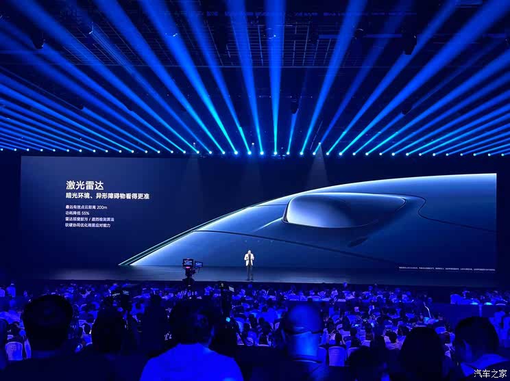 小米YU7正式首发 一文读懂为什么雷军说后来者总被嘲笑却总有机会